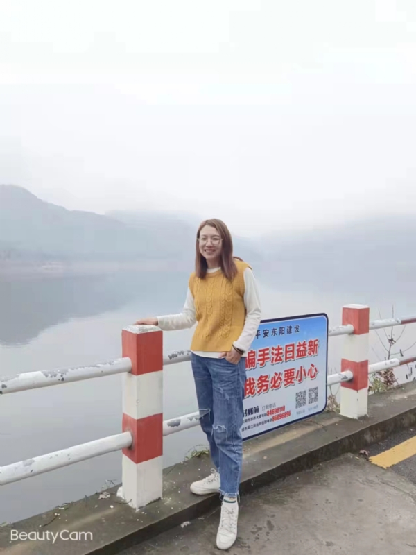 青峰万福的第一张照片--襄阳相亲服务中心