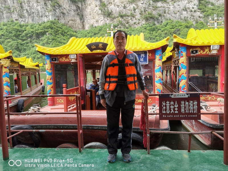 外星人的第六张照片--襄阳相亲服务中心
