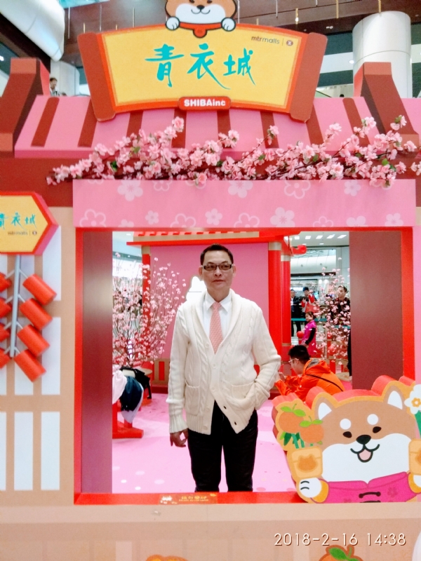 sun的第四张照片--襄阳相亲服务中心