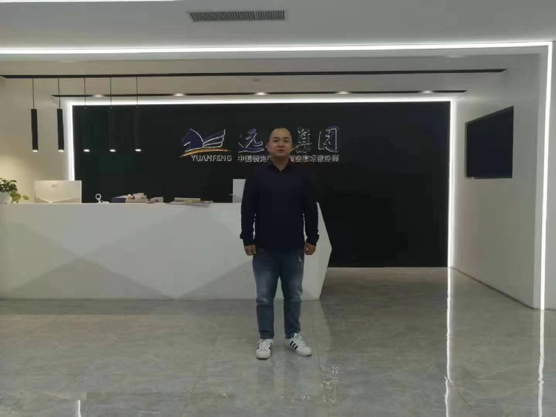 远去的雄鹰的第一张照片--襄阳相亲服务中心