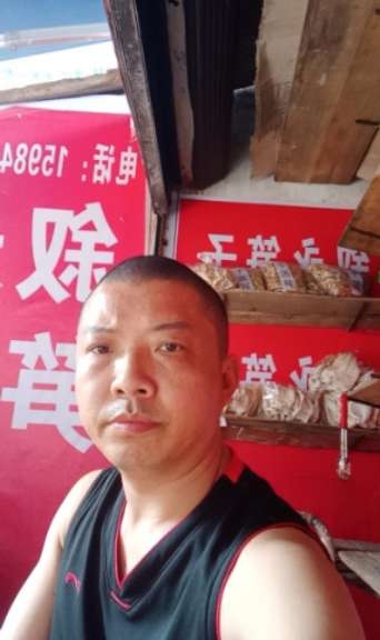 叙永笋子的第一张照片--襄阳相亲服务中心