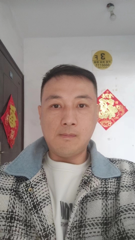 真心寻求伴侣的第二张照片--襄阳相亲服务中心