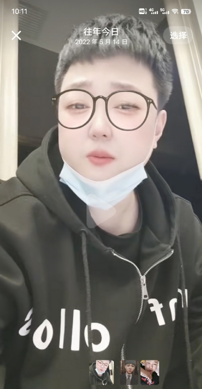 孔月的第二张照片--襄阳相亲服务中心