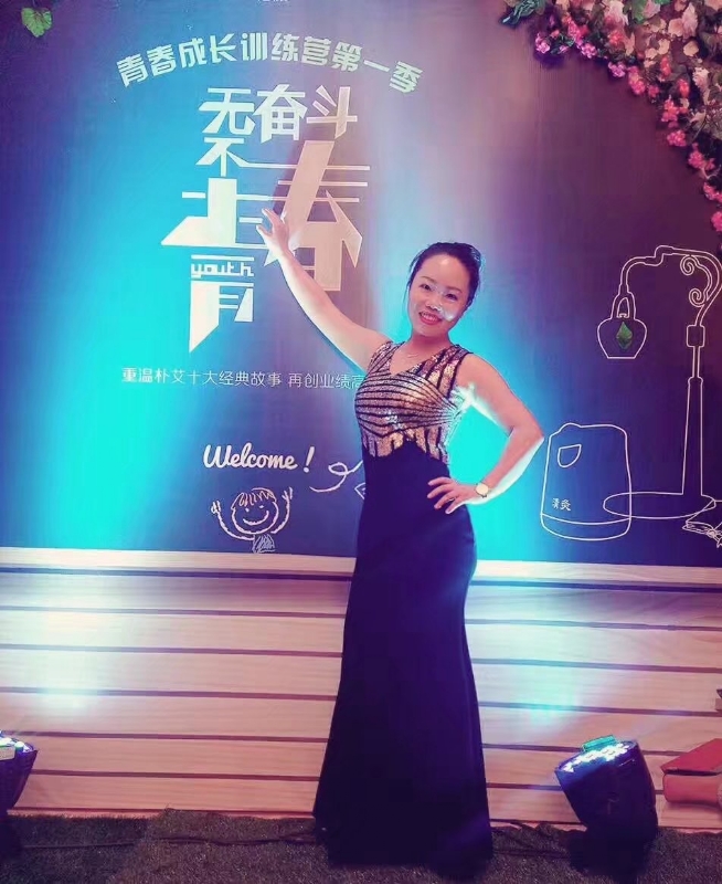 一生有李的第一张照片--襄阳相亲服务中心