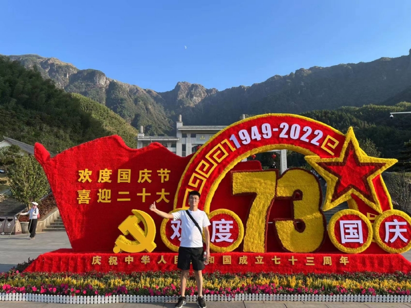 智轩的第一张照片--襄阳相亲服务中心