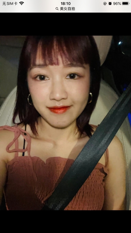 举个丽子的第一张照片--襄阳相亲服务中心