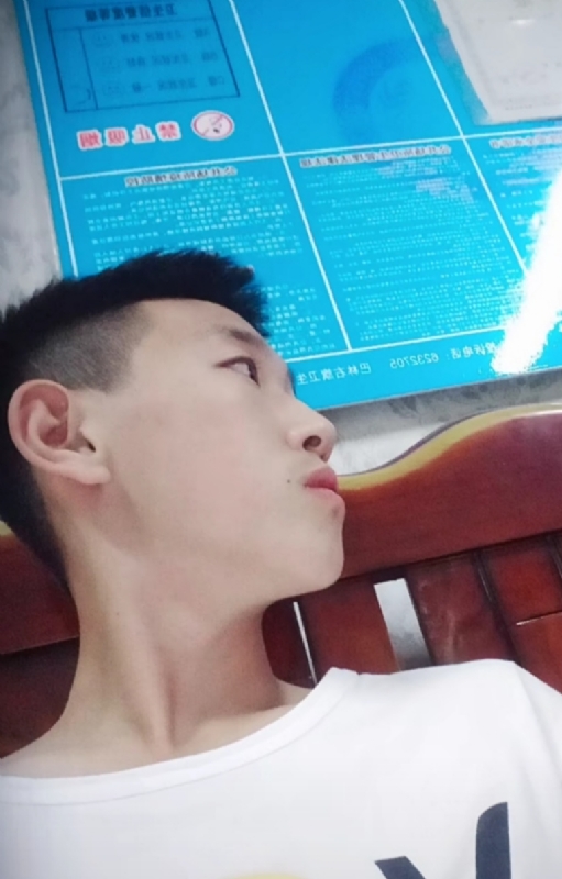 高一名的第二张照片--襄阳相亲服务中心