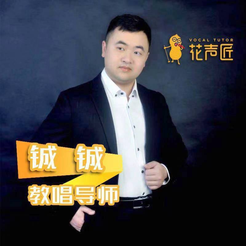 追寻光的第一张照片--襄阳相亲服务中心