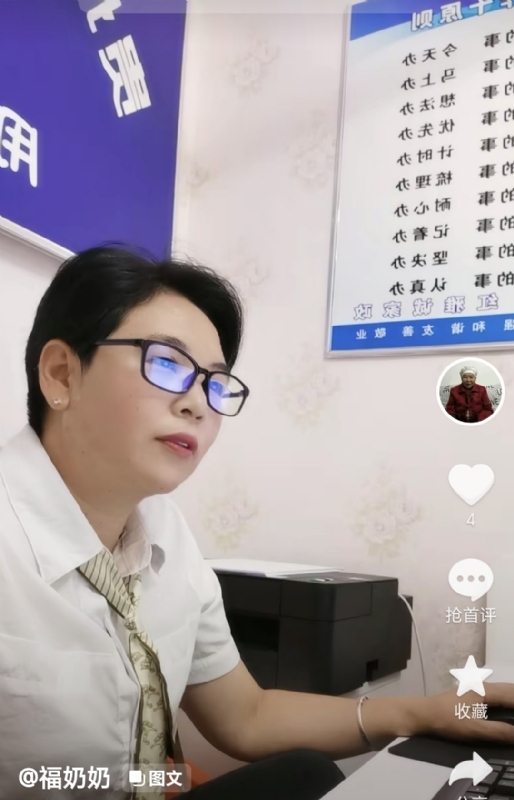 等你的第一张照片--襄阳相亲服务中心