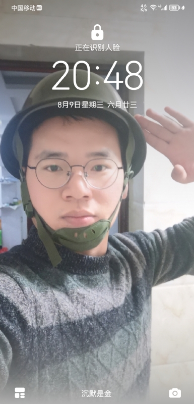 灰太狼的第一张照片--襄阳相亲服务中心