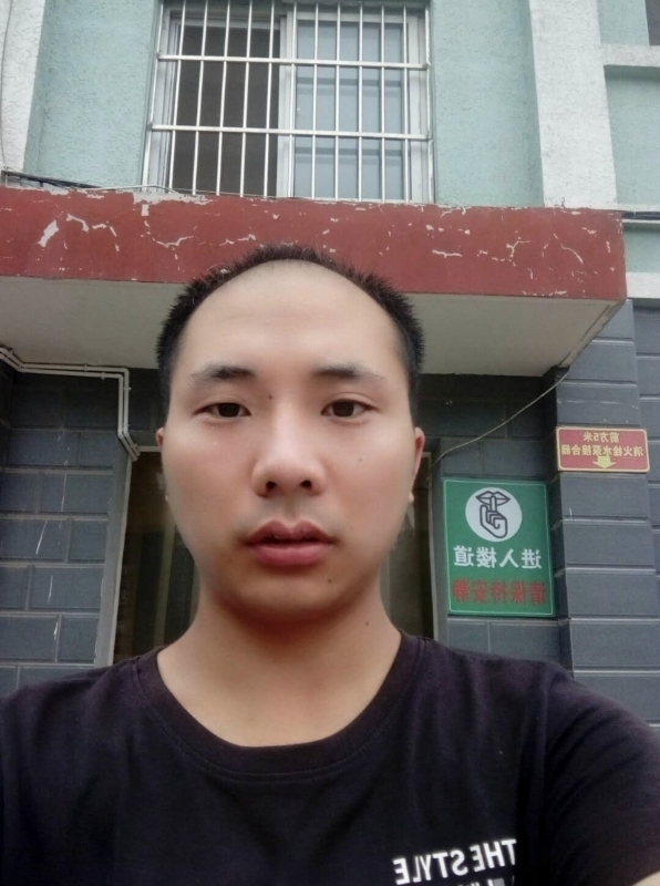 亮亮的第三张照片--襄阳相亲服务中心