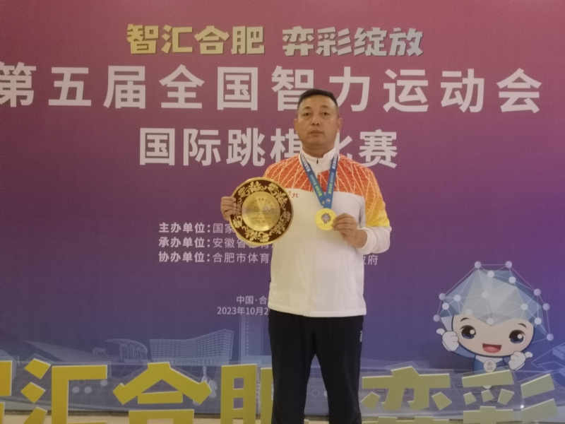 强哥的第一张照片--襄阳相亲服务中心