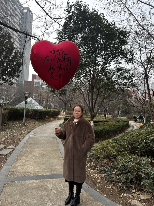 高女士的第一张照片--襄阳相亲服务中心