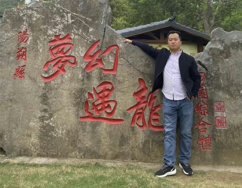 快乐每一天的第一张照片--襄阳相亲服务中心