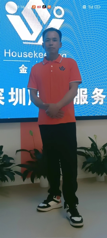 荆苛的第一张照片--襄阳相亲服务中心