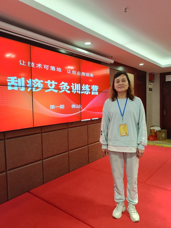 爱连的第二张照片--襄阳相亲服务中心