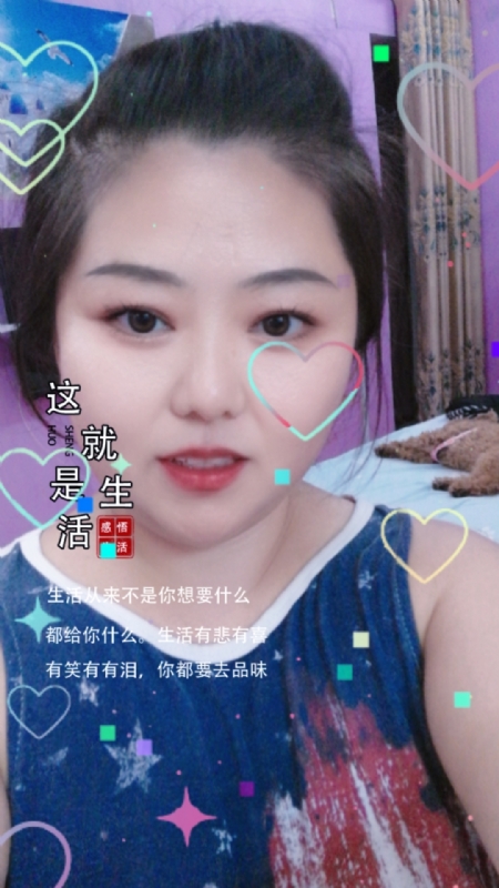 白开水的第一张照片--襄阳相亲服务中心