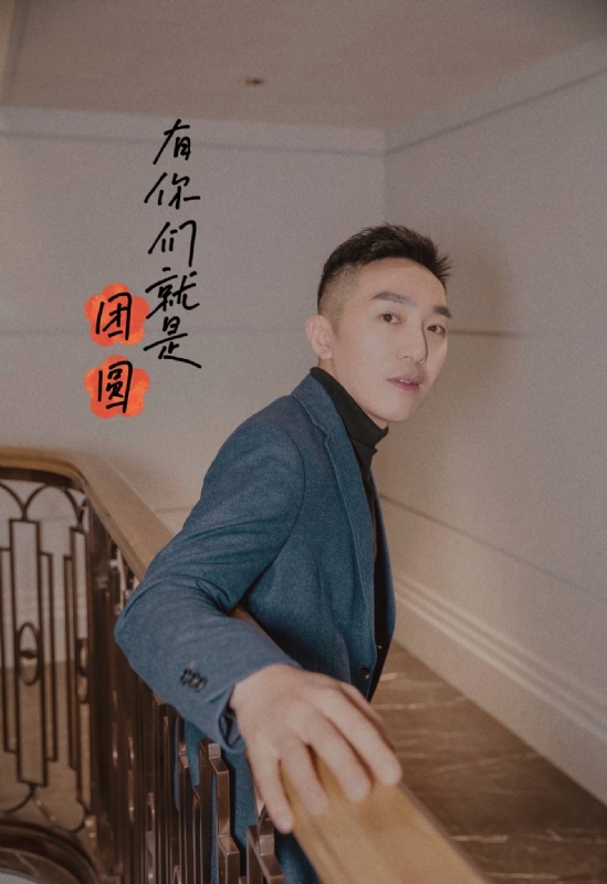 保家卫国的第三张照片--襄阳相亲服务中心
