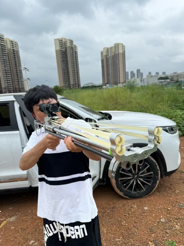 凌其飞的第二张照片--襄阳相亲服务中心