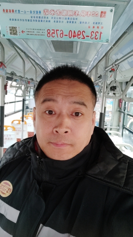 冰雨的第一张照片--襄阳相亲服务中心
