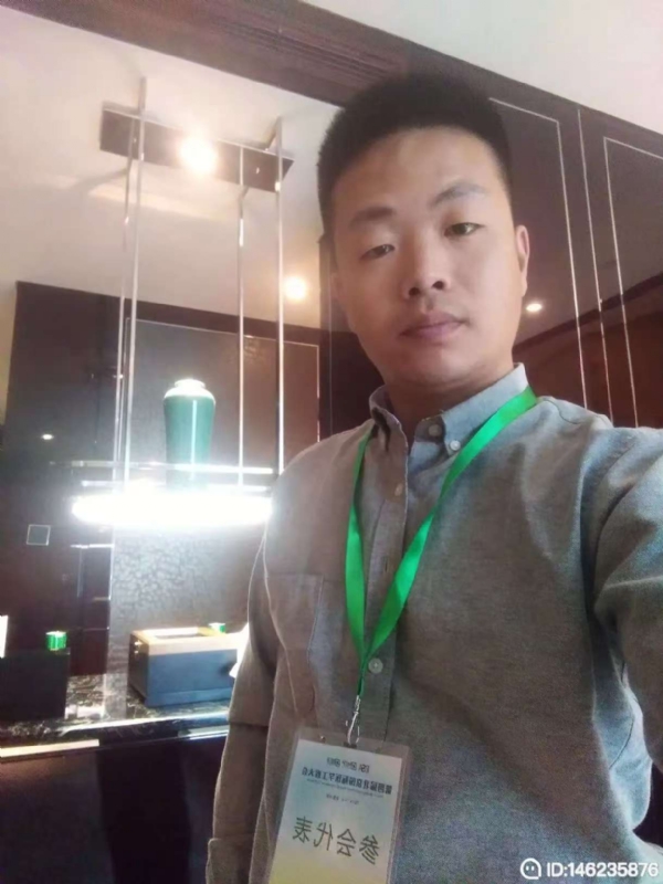 桃花源的第一张照片--襄阳相亲服务中心