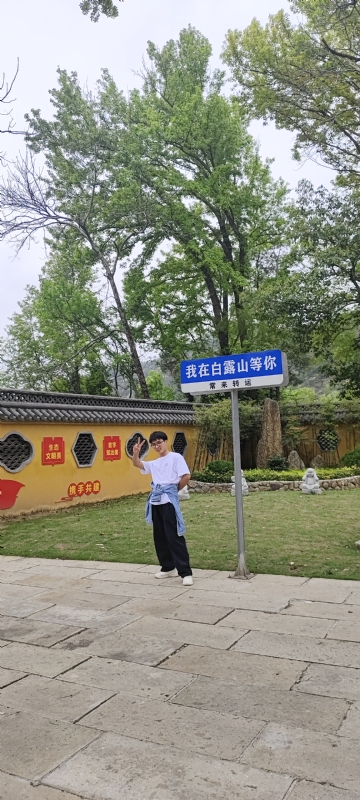 lilili109y的第四张照片--襄阳相亲服务中心