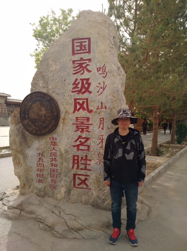 link的第一张照片--襄阳相亲服务中心
