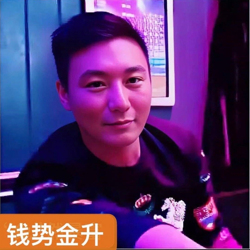 钱势金升的第一张照片--襄阳相亲服务中心