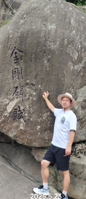 山水相逢的第三张照片--襄阳相亲服务中心