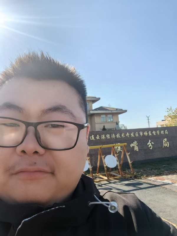 桃源小腊肉的第一张照片--襄阳相亲服务中心